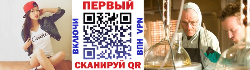 Амфетамин 97%  darknet как зайти  Петрозаводск  магазин  наркотиков 