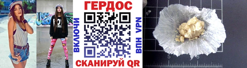 omg ссылки Петрозаводск ГЕРОИН Афган