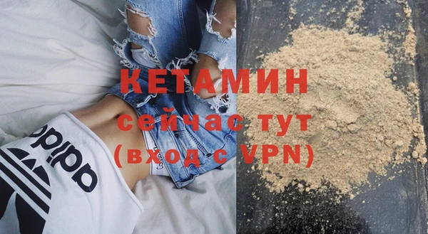 MESCALINE Алексин