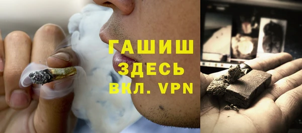 кокаин премиум Алексеевка