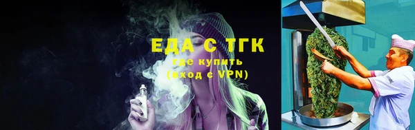 кокаин премиум Алексеевка