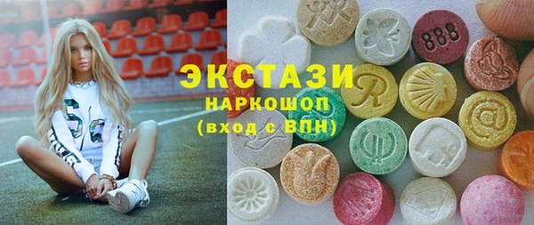 кокаин премиум Алексеевка