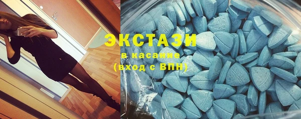 кокаин премиум Алексеевка