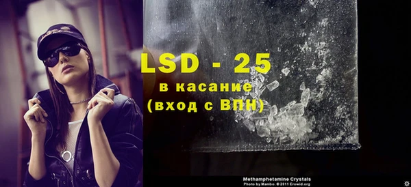 кокаин премиум Алексеевка