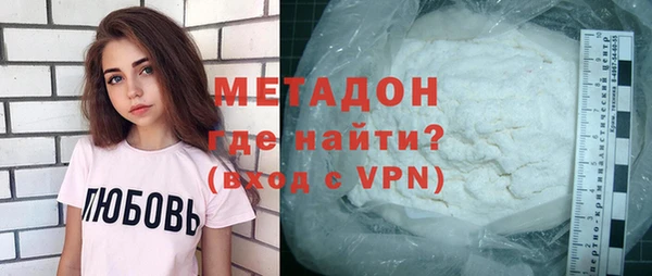 MESCALINE Алексин