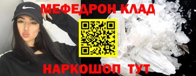 спиды Канаш
