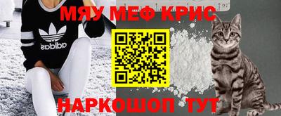 кокаин колумбия Кандалакша
