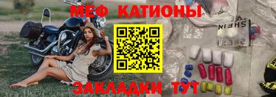 кокаин колумбия Кандалакша