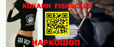 марихуана Камышлов