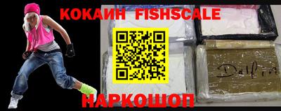 марихуана Камышлов
