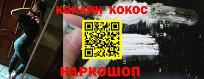 спиды Канаш