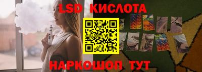 кокаин колумбия Кандалакша