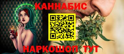 кокаин колумбия Кандалакша