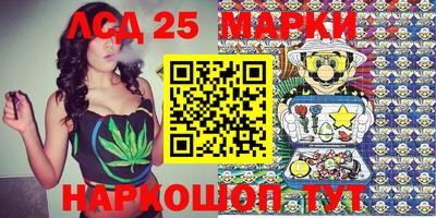 кокаин колумбия Кандалакша