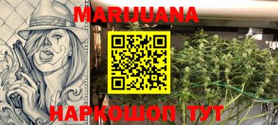 кокаин колумбия Кандалакша