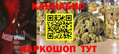 спиды Канаш