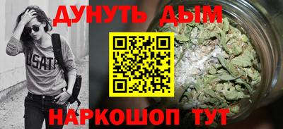 спиды Канаш