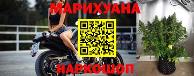 спиды Канаш