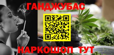 кокаин колумбия Кандалакша