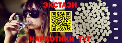 кокаин колумбия Кандалакша