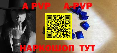 кокаин колумбия Кандалакша