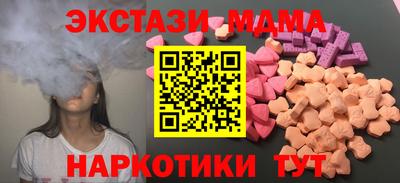 спиды Канаш