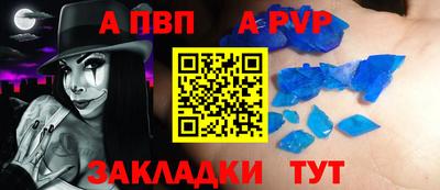 кокаин колумбия Кандалакша