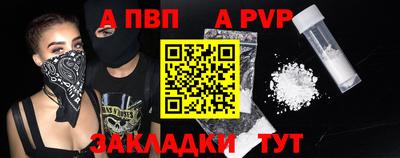 кокаин колумбия Кандалакша