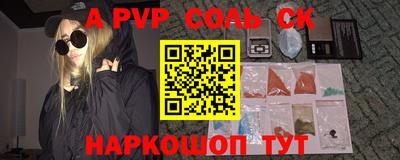 кокаин колумбия Кандалакша