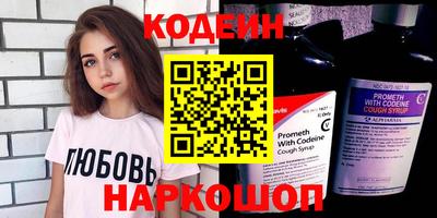 марихуана Камышлов