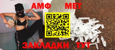 круглые Можга
