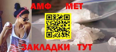 кокаин колумбия Кандалакша