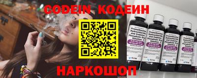 спиды Канаш