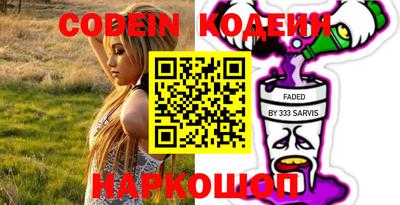 кокаин колумбия Кандалакша