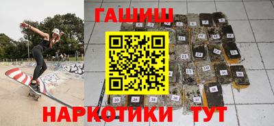 спиды Канаш