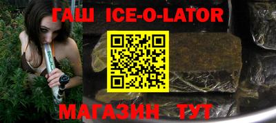 марихуана Камышлов