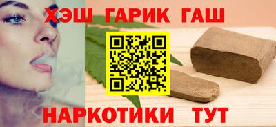 спиды Канаш