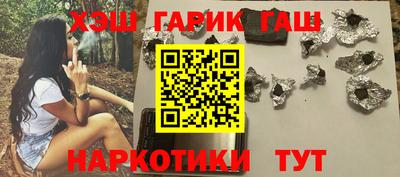 спиды Канаш