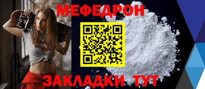 марихуана Камышлов