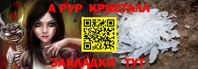 кокаин колумбия Кандалакша