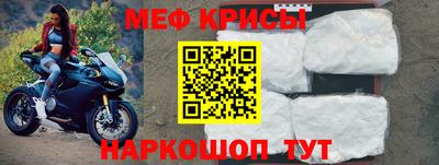 марихуана Камышлов