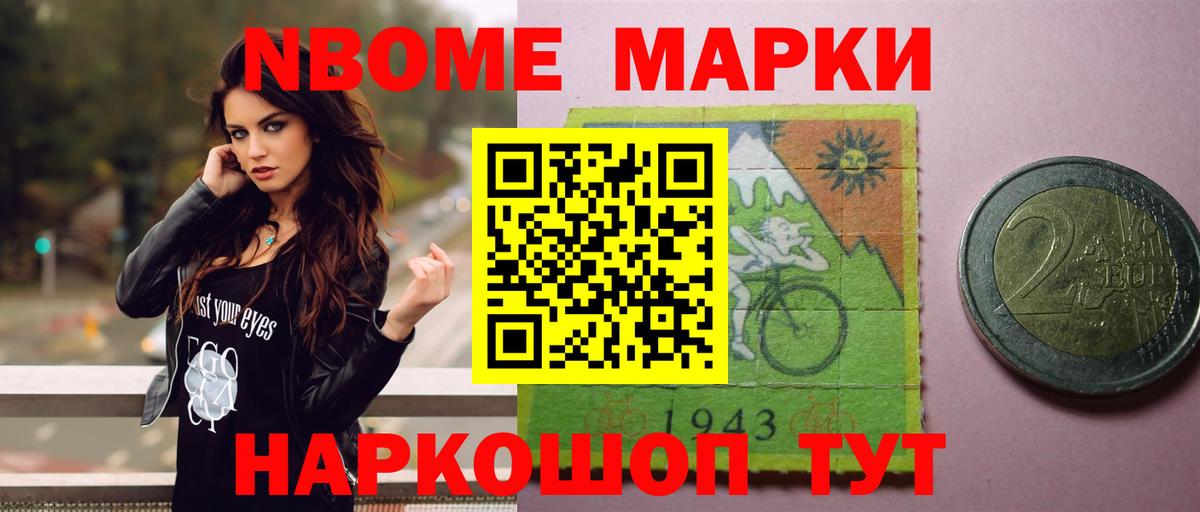 Лсд 25 экстази кислота  Вход с VPN  Петрозаводск 