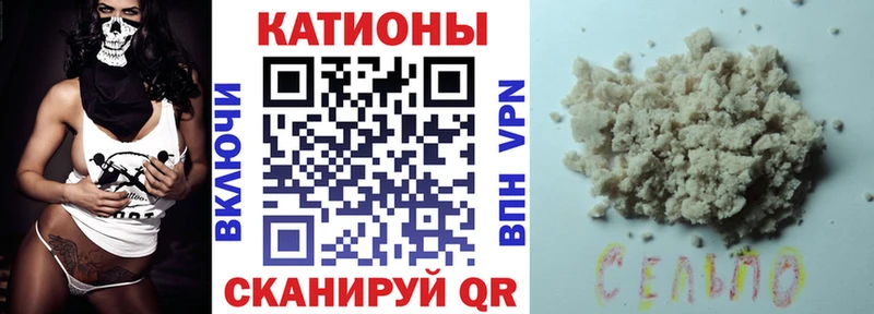 Меф кристаллы  что такое   Петрозаводск 