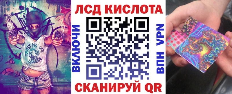 как найти наркотики Петрозаводск дарк нет официальный сайт Наркотические марки 1,5мг гидра вход