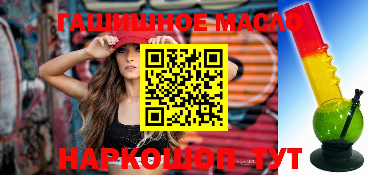 Дистиллят ТГК концентрат Петрозаводск