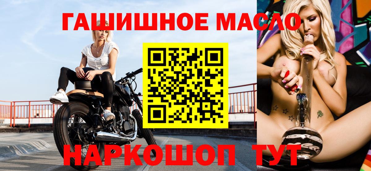 A PVP СОЛЬ   Вход с VPN  Конопля  Петрозаводск  Гашиш  LSD-25  COCAIN  Меф МЯУ МЯУ  
