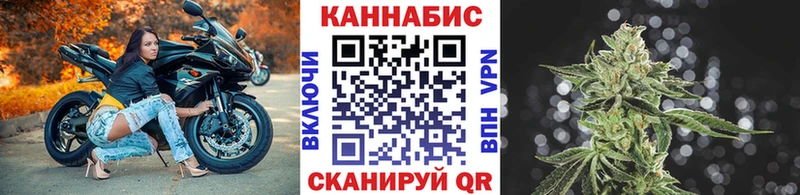 Шишки марихуана White Widow купить наркоту Петрозаводск