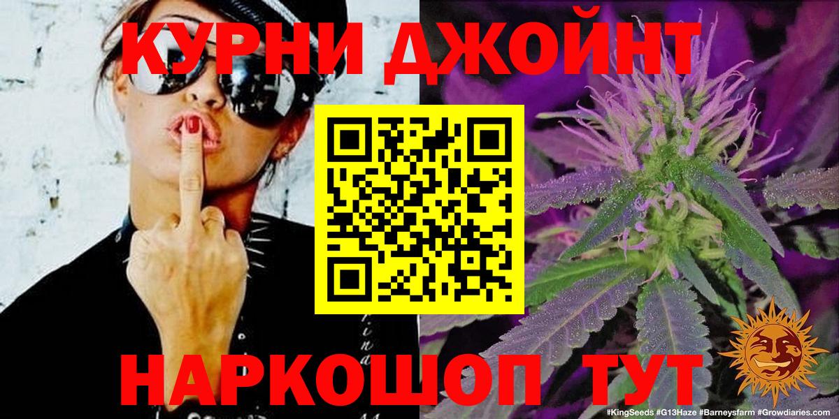 Шишки марихуана ГИДРОПОН Петрозаводск
